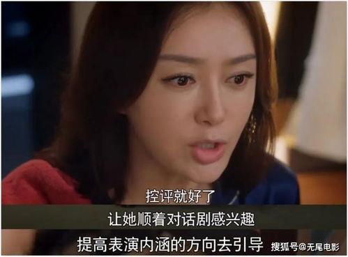 娱乐圈都在吃瓜视频